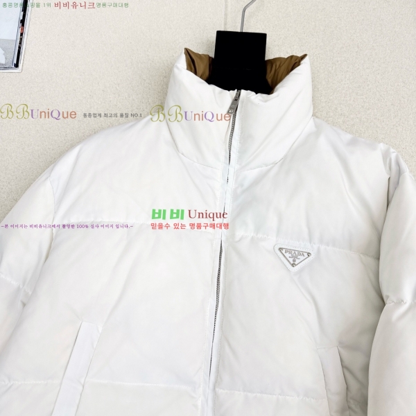 ���� ����� �ٿ� �е� PAD0342-14