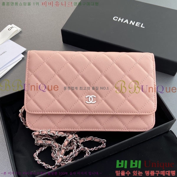 #��* Ŭ���� ü������ �̴Ϲ� AP0250-416