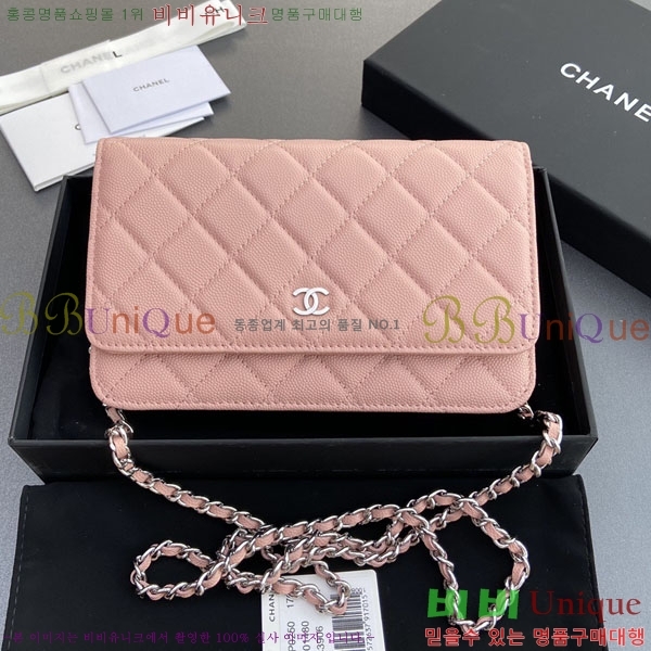 #��* Ŭ���� ü������ �̴Ϲ� AP0250-416