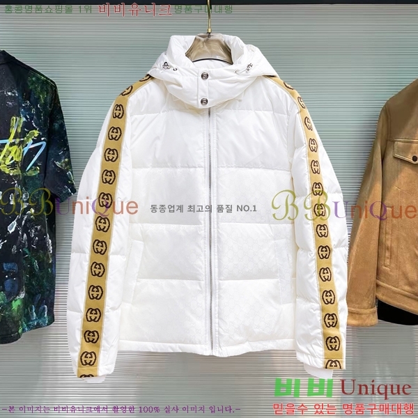 ���� ���� �ٿ� �е� GU538643-1