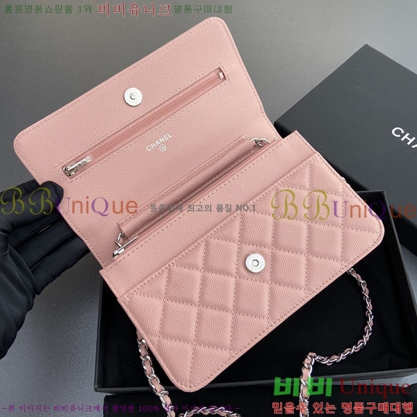 #��* Ŭ���� ü������ �̴Ϲ� AP0250-416