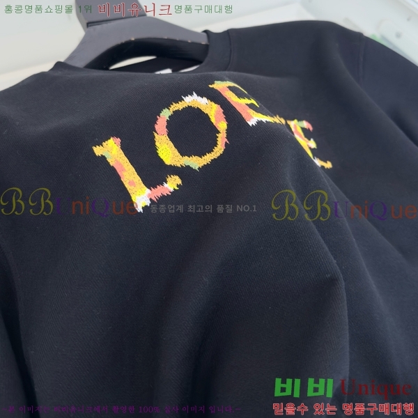 ���� �ο��� ������ LW2422837-1