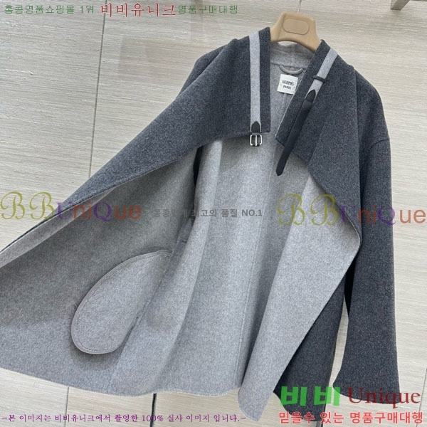 ���� �����޽� ��Ʈ HE223054-6