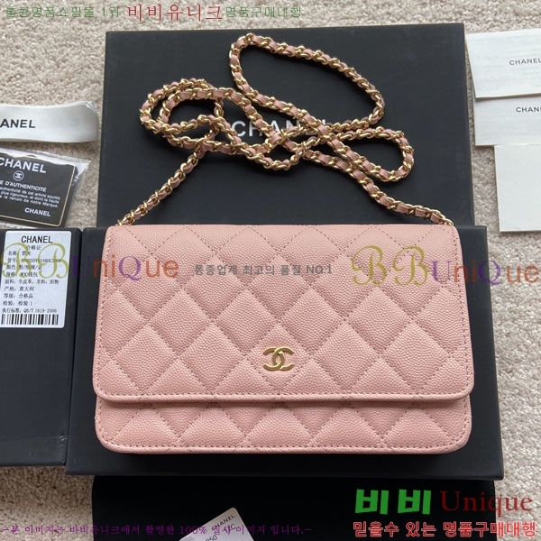 #��* Ŭ���� ü������ �̴Ϲ� AP0250-506