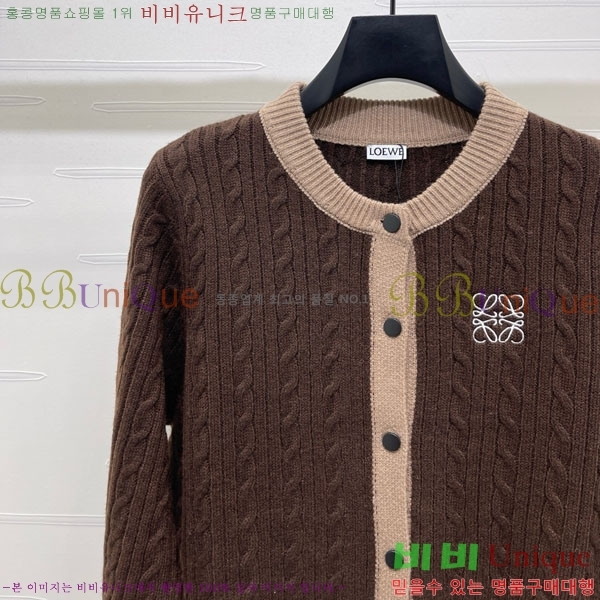 ���� �ο��� ������ ����� LWE23420-4