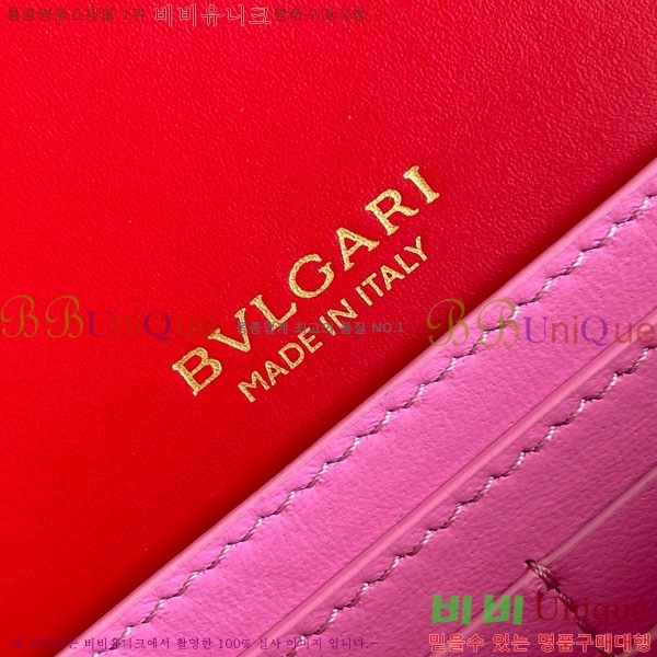 #�Ұ��� ������Ƽ ������ ü�� ����Ʈ 823201-202