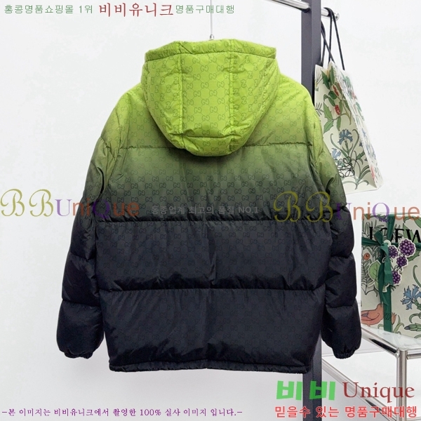 ���� ���� �ٿ� �е� 47G25102014-3