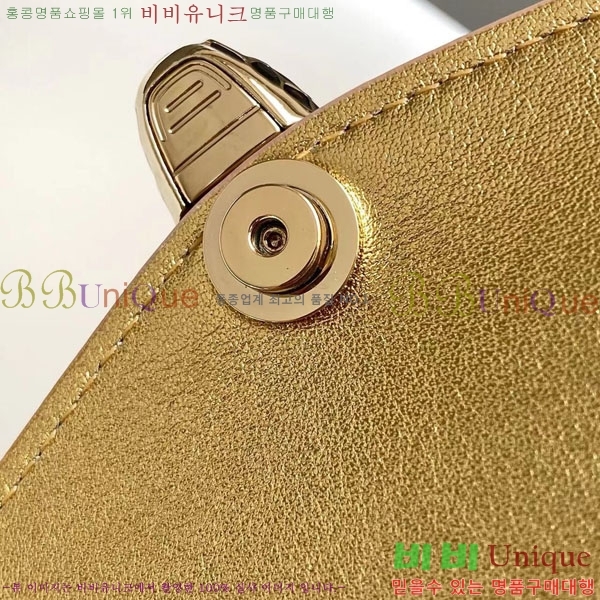 #�Ұ��� ������Ƽ ������ ü�� ����Ʈ 823201-203