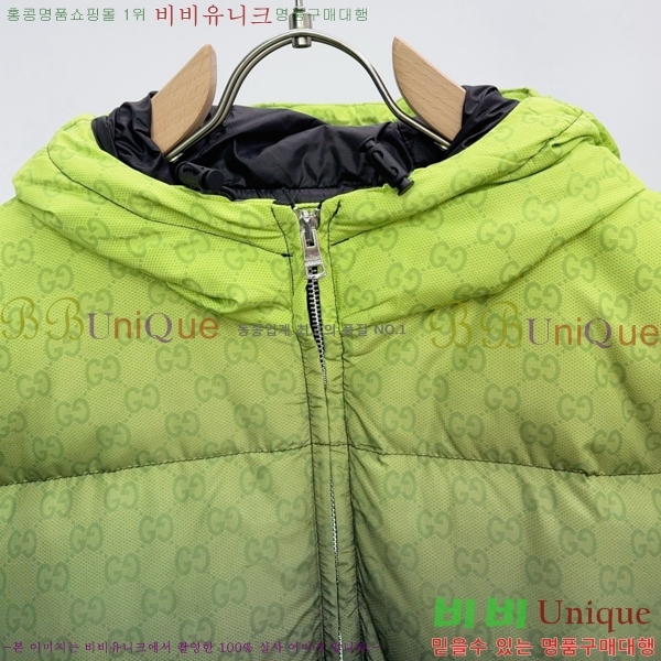 ���� ���� �ٿ� �е� 47G25102014-3