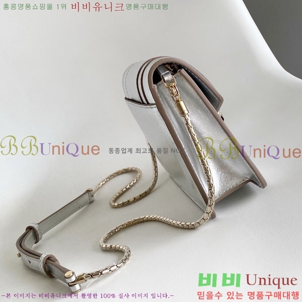 #�Ұ��� ������Ƽ ������ ü�� ����Ʈ 823201-204