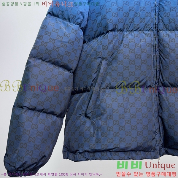 ���� ���� �ٿ� �е� 47G25102014-3