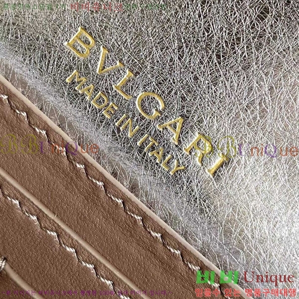 #�Ұ��� ������Ƽ ������ ü�� ����Ʈ 823201-204