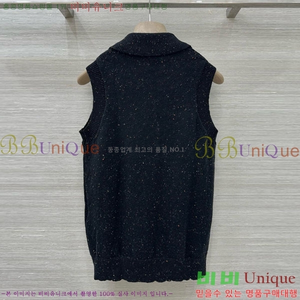 ���� ��* �μҸ�/���� CH1355340-7