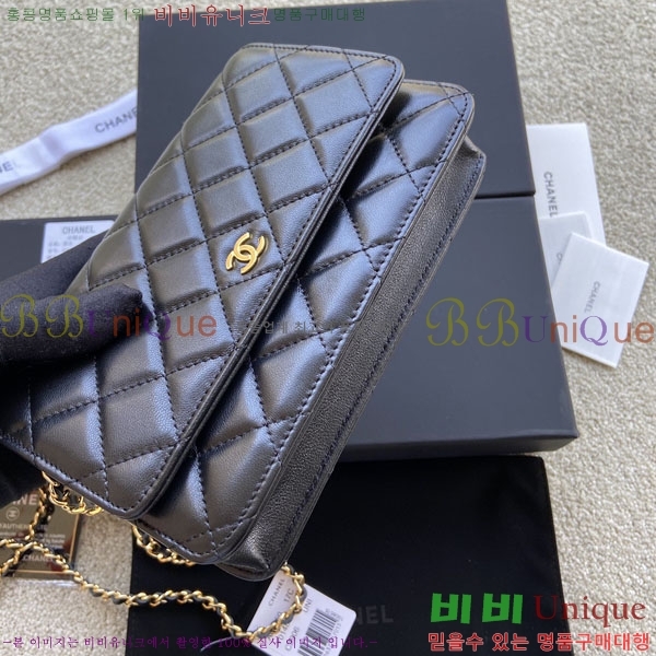 #��* WOC ü�� ���� AP0250-507