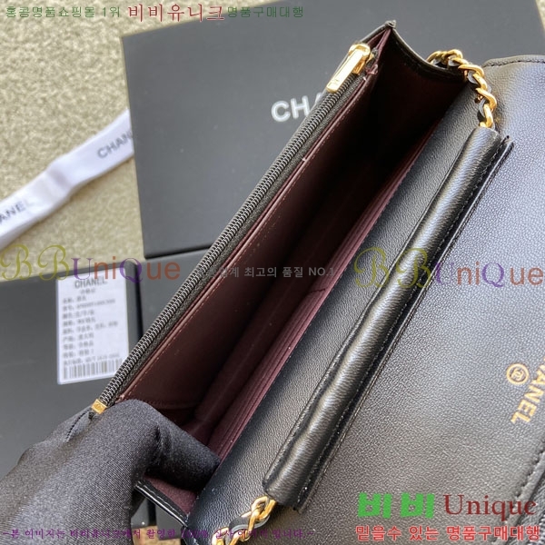 #��* WOC ü�� ���� AP0250-507