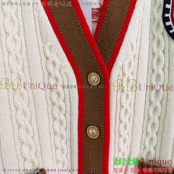 ���� ��* ������ ����� CH145567-6