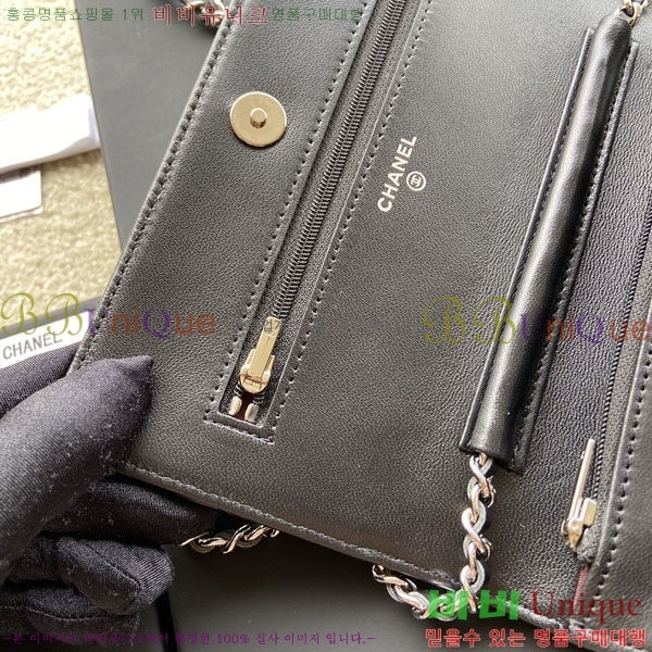 #��* WOC ü�� ���� AP0250-508