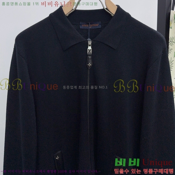 ���� ���̺��� ��Ŷ ��Ʈ LV12316847