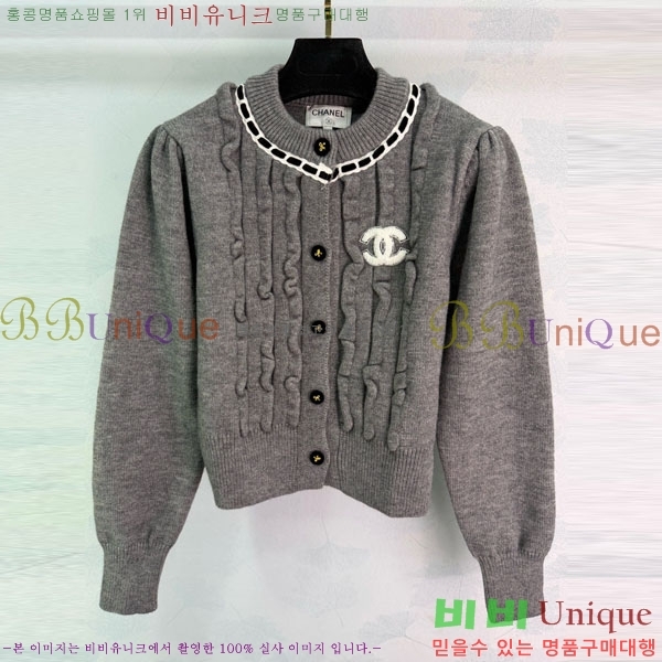 ���� ��* ������ ����� CH145567-7