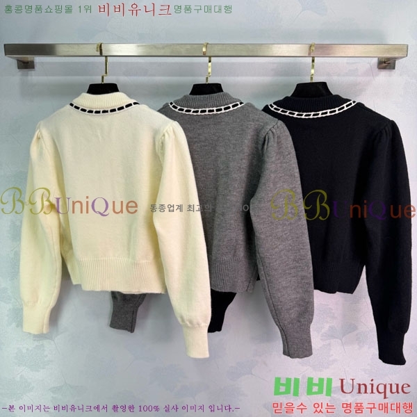 ���� ��* ������ ����� CH145567-7