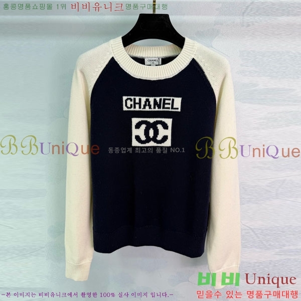 ���� ��* ������ CH2302124-7