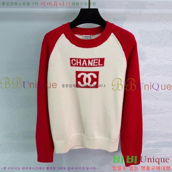 ���� ��* ������ CH2302124-7