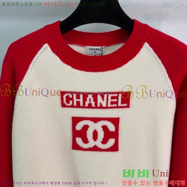 ���� ��* ������ CH2302124-7