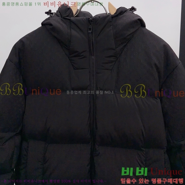 ���� ���̺��� �ٿ� �е� LV6185224-1