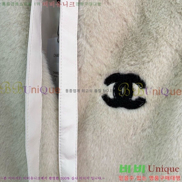 ���� ��* ���� ���� CH243506-9