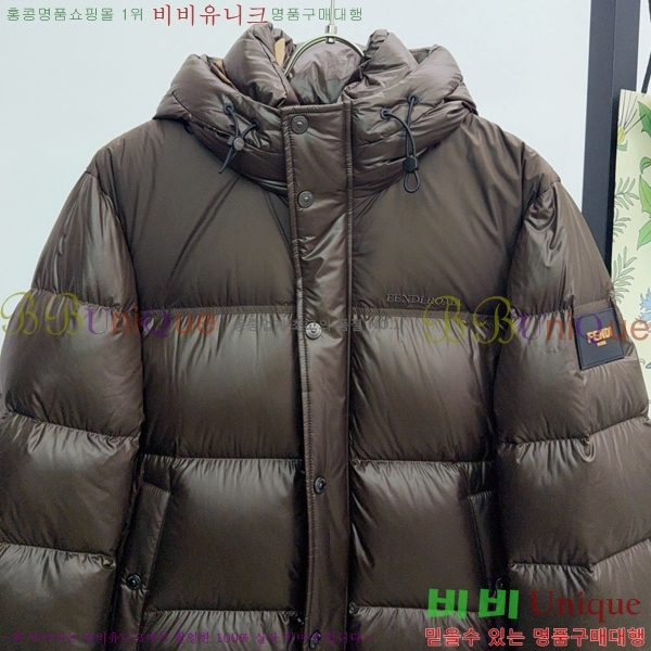 ���� ��� �ٿ� �е� FD2127984-1