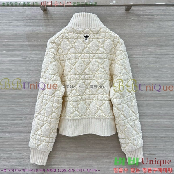 ���� ��� ������ ���� DO234045-26