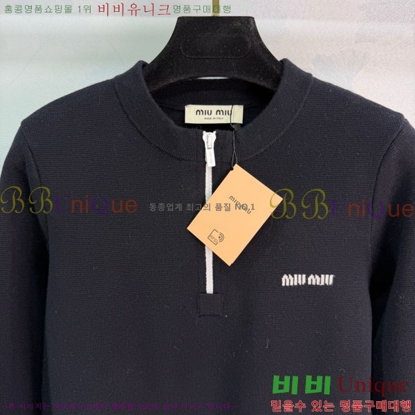 ���� �̿�̿� ������ MIU323405-5