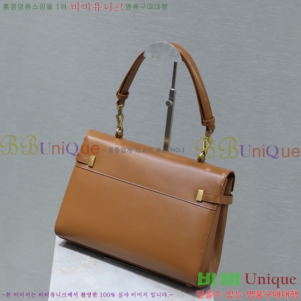 #���ζ� ����ź ����� 769512-201