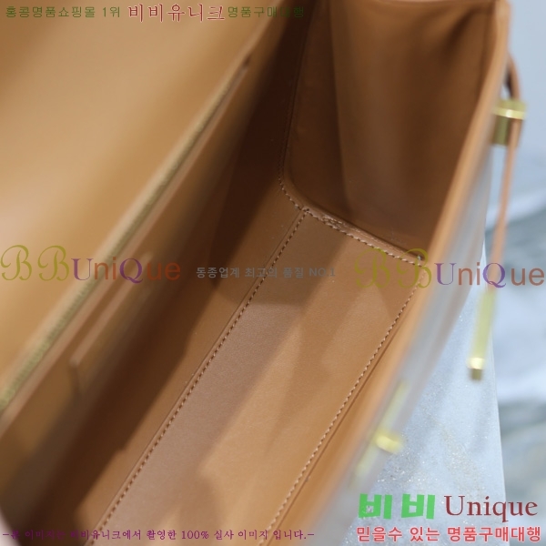 #���ζ� ����ź ����� 769512-201