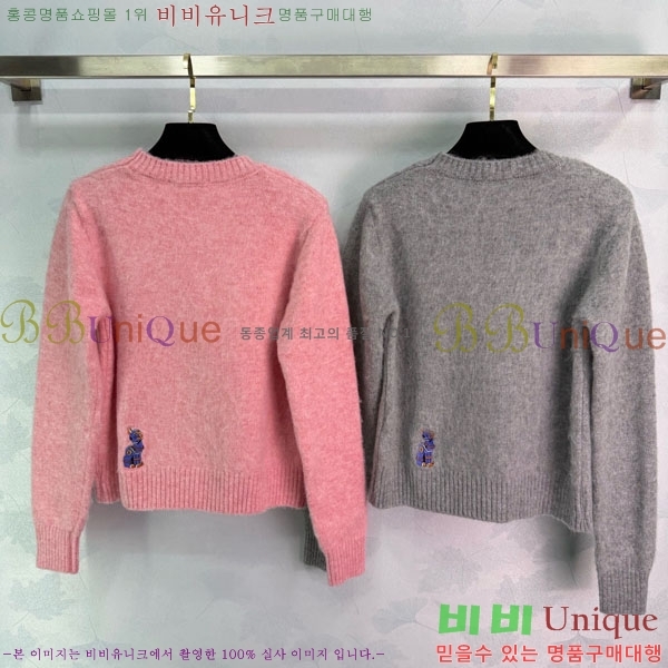 ���� �ο��� ������ LOW20343-7