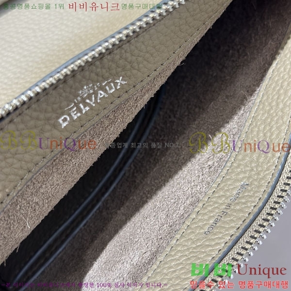 #���� �� ���� ����� DL731570-103