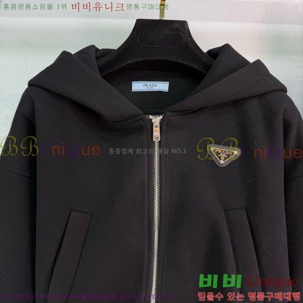 ���� ����� ��Ʈ PA13453450-3