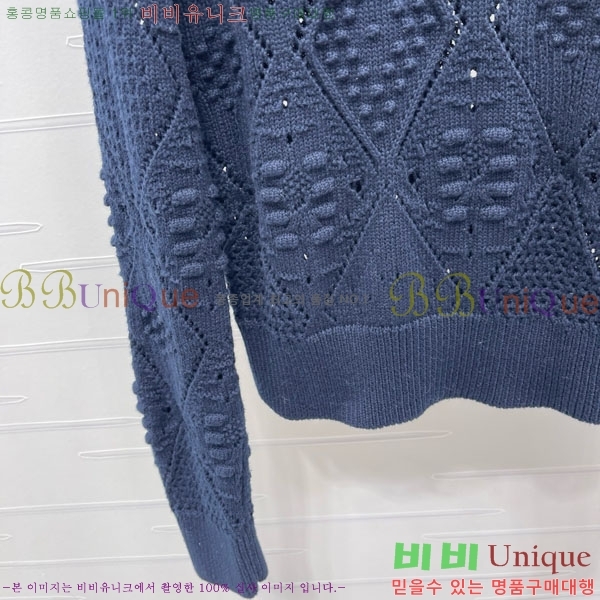 ���� ��� ������ DO3234550-9