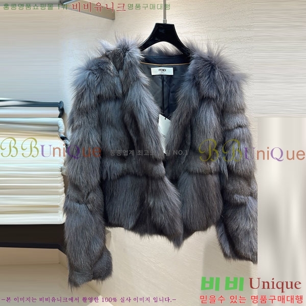 ���� ��� �þ �� ���� FE2023404-1