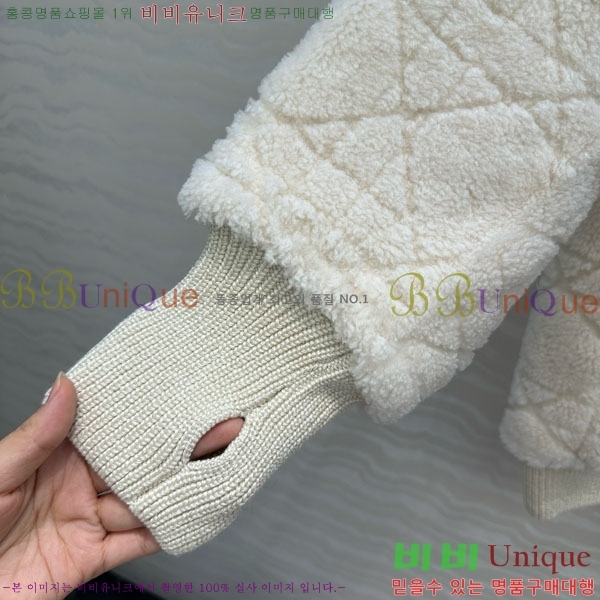 ���� ��� �þ �� ���� DO3323045-20