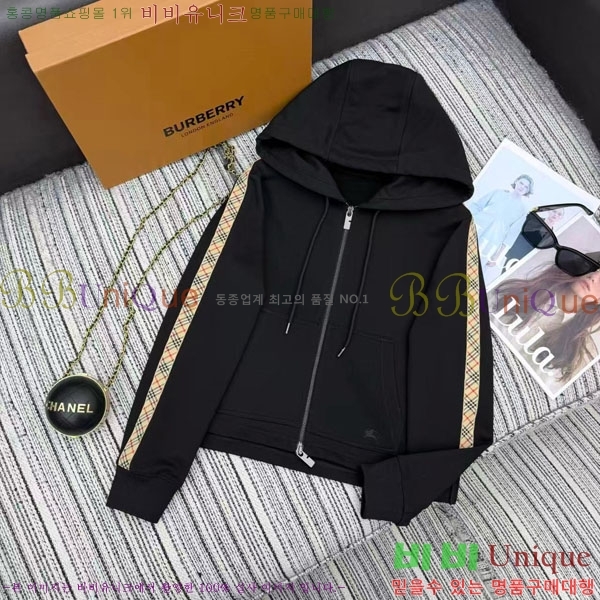 ���� ������ ��Ʈ BU71203445-12