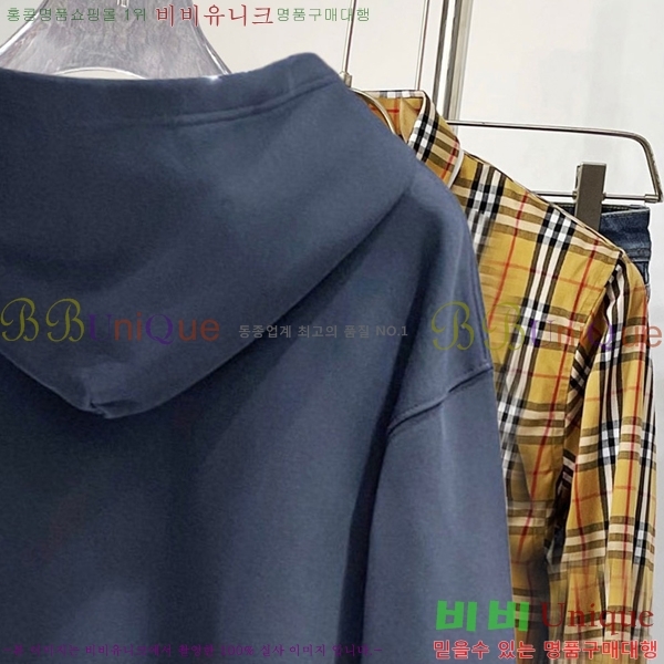 ���� ����� ��Ŷ PA2015382-1