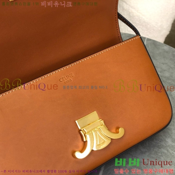 #������ Ʈ������ ����� 194143-1006