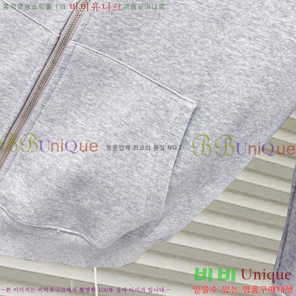 ���� ����� ��Ŷ PA2015382-2