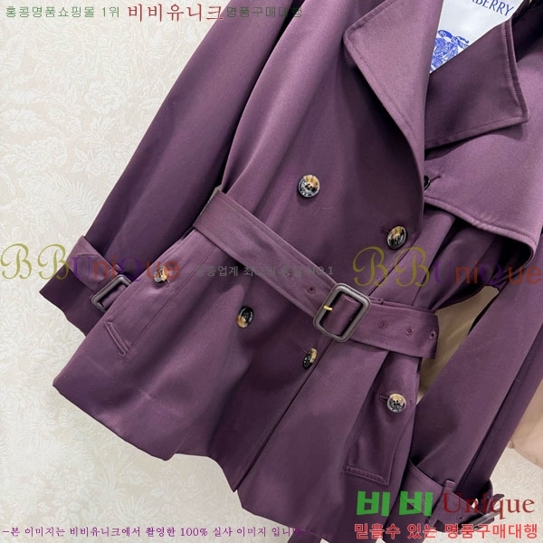 ���� ������ ��Ʈ BU2344565-5