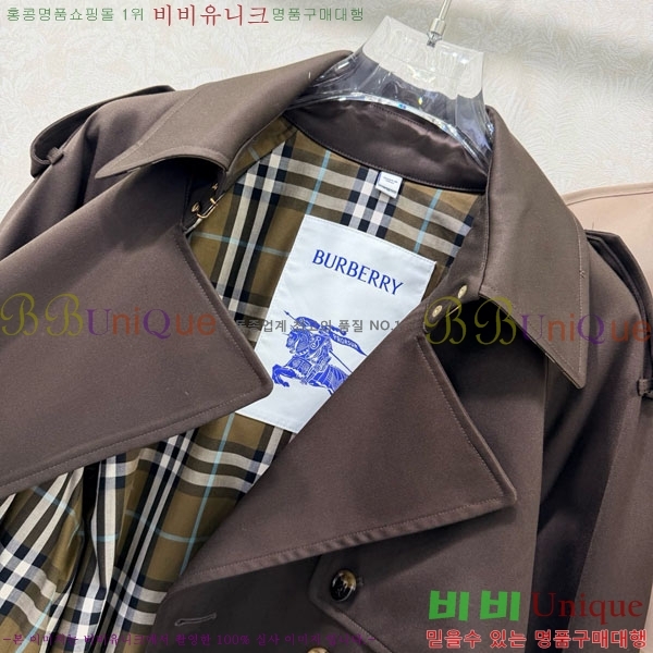 ���� ������ ��Ʈ BU2344565-6