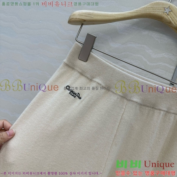 ���� ��� ���� DO153453508-2