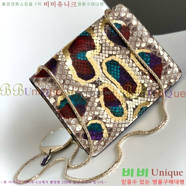 #�Ұ��� ������Ƽ ������ ü�ι� 618790201-150