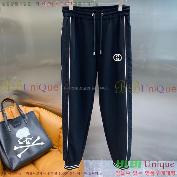 ���� ���� ��Ʈ GU523879