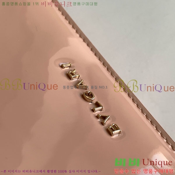 #�Ұ��� ������Ƽ ������ ü�ι� 618790201-103